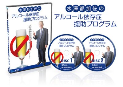 �A���R�[���ˑ��ǉ����v���O����